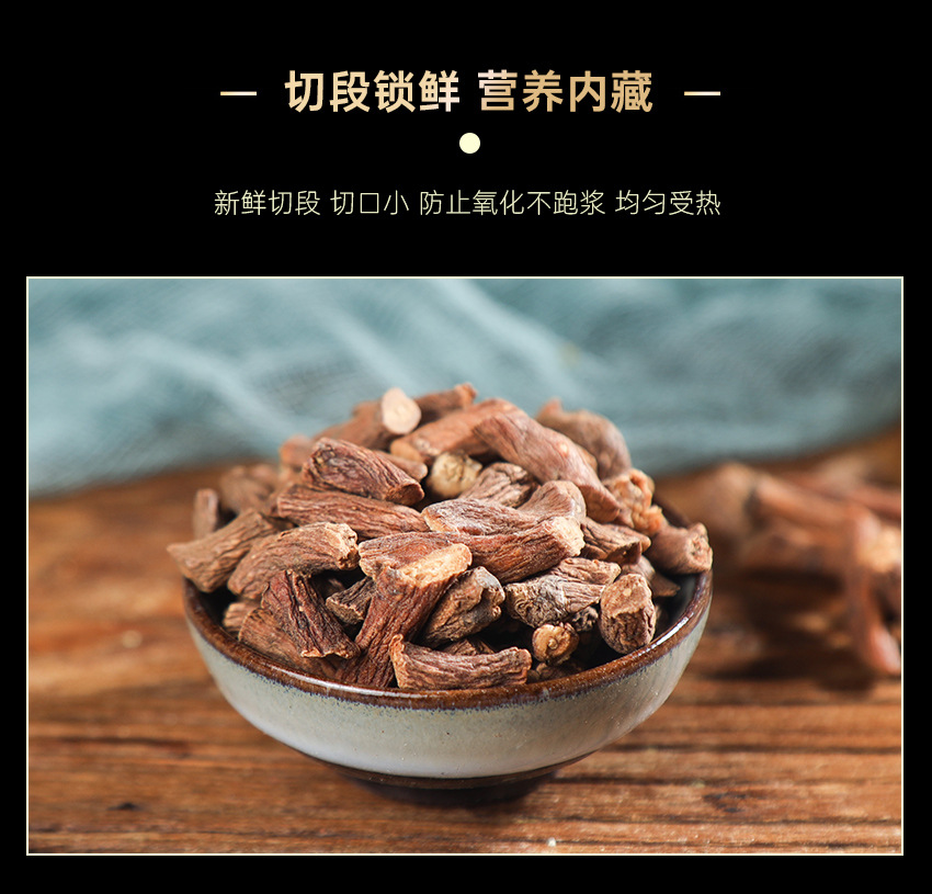 Dandelion Root Tea Pu Gong Ying 160g Canister Roasted Dandelion with Root Daily Herbal Infusion specifications