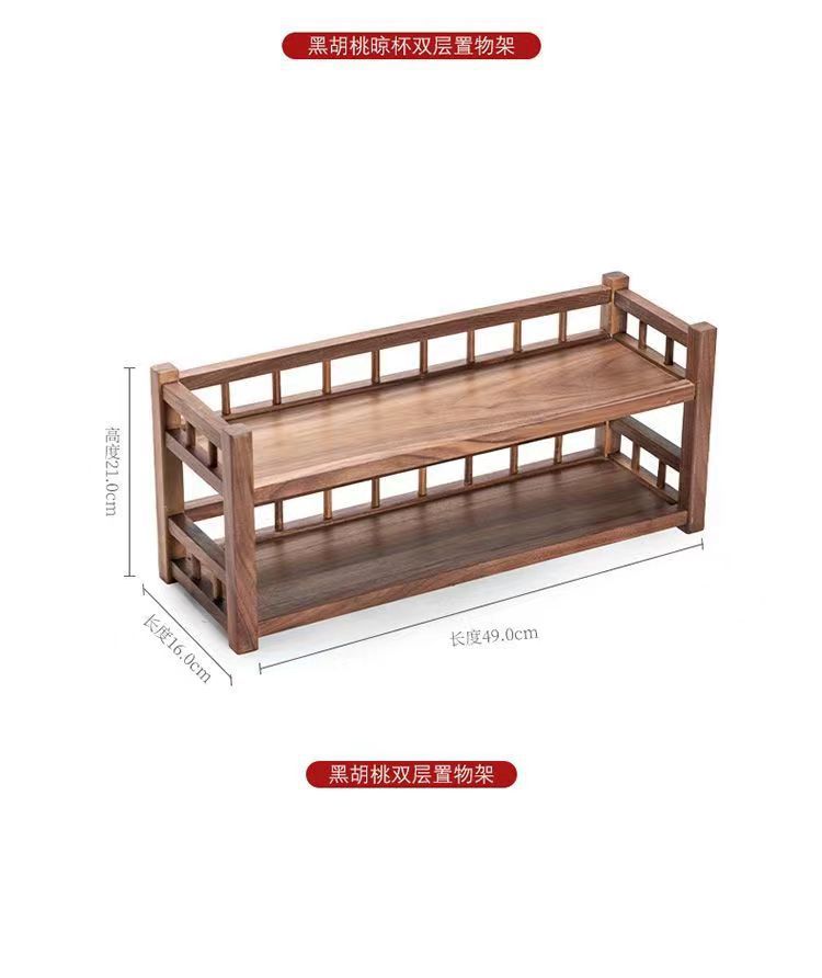 검은 호두