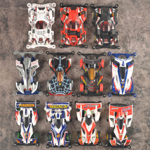 捷品迷你四驱车拼装模型MS分段式底盘内避震系列天皇巨星科教赛车