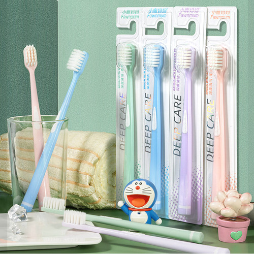 Mother Fawn Toothbrush Fine Soft Bristle Toothbrush Adult Oral Care Cleaning Toothbrush Soft Bristle Wholesale