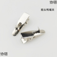 S8N2���ֽ��ك�ͯ�����R����ɫС���A�������A�{�~�A���A߅�l