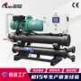 冷水工业水冷水冷式冰水机