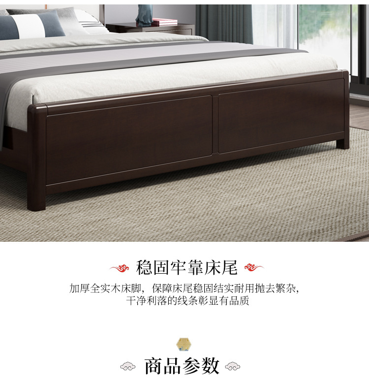 New Chinese solid wood bed standard room guest room furniture hotel hotel homestay guest stack