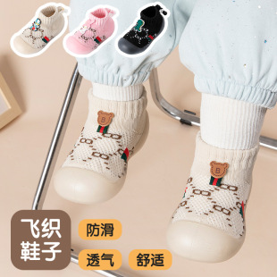 1-2-3�q͸��W�یW��Ь��6-12����ᘿ�ܛ���Ќ���Ů��ǰ���e�L��