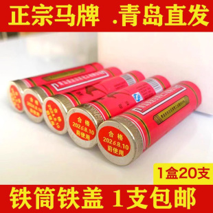 ���u�R�Ͱ����͝����͸��۷�������ʽ�͹��������o��˪����������