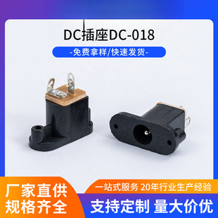 DCDC���ĸ��251850~ʯ�َ�1�̶�����52C5��55DC5D���h���