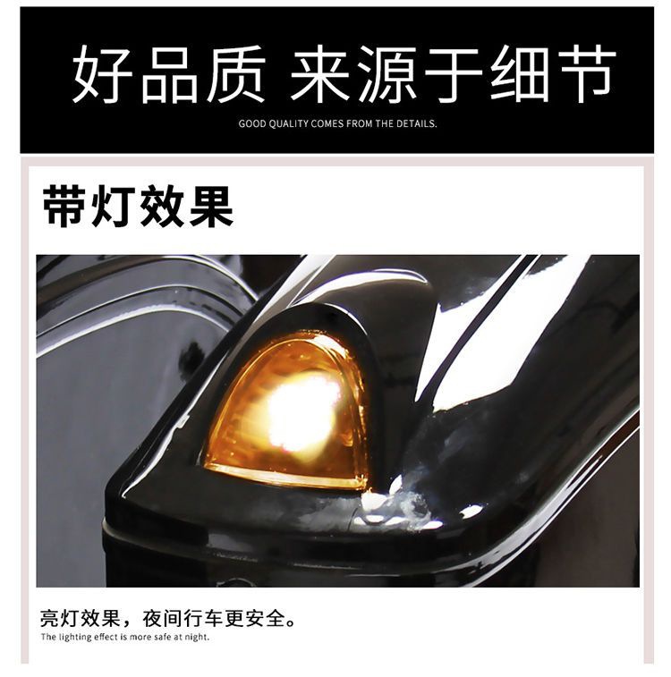 Motorcycle Elements Waterproof Motorcycle Side Box Classic Retro Travel Side Box New Universal Modified Box
