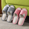 Summer slippers, footwear indoor for beloved, non-slip slide