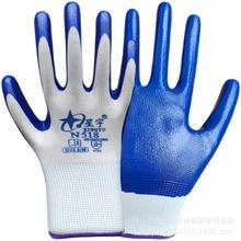 ��Ʒ����ϵ��N518�ڱ����׽��z͸����ĥ͸�⹤�ؾS�޽��B���ñ���