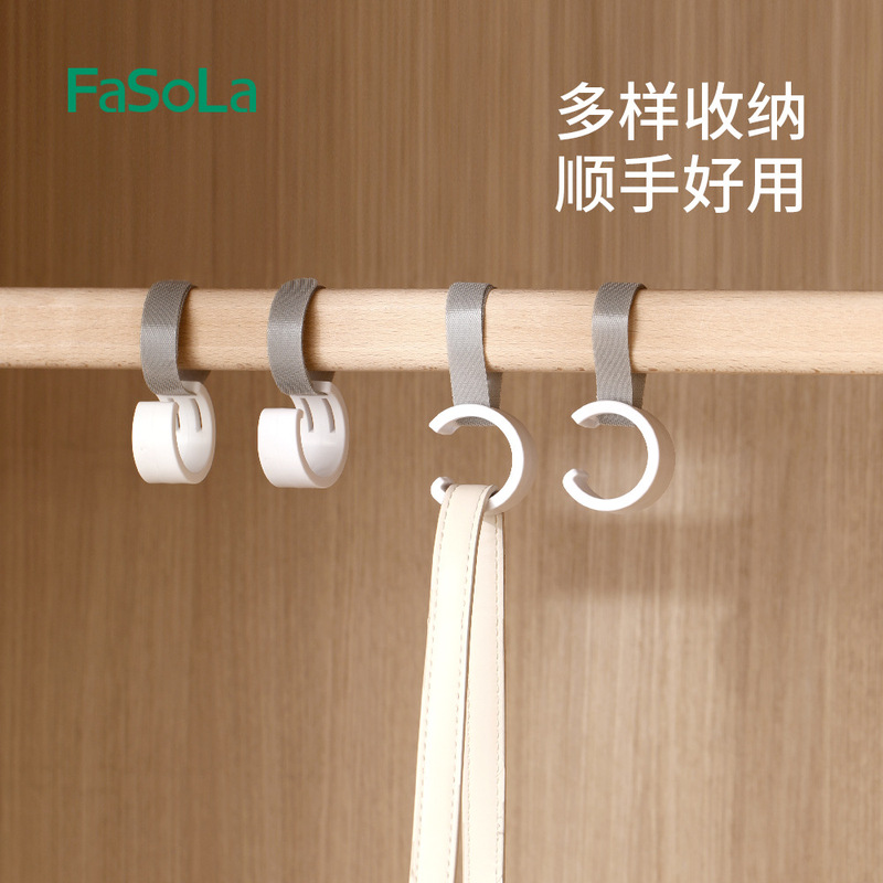 FaSoLa Home Velcro Hook Reverse Buckle Velcro Tie Bicycle Hook Self-adhesive Strap 2 Pack