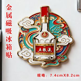 ���پ��^�ؘ������Ą��o��Ʒ��������Nlogo�����m�Ň��L�����N