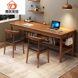 实木书桌加长版长条桌子家用办公电脑桌简约会议桌双三人写字桌