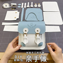 �����diy�ֹ��Y���������diy������С���������ֹ����������ϰ�