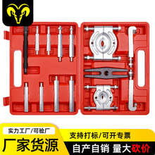 �S�ҹ��� �������M�ϙCе�p�P���a��ʽ���P���a׃���� �p�P���R