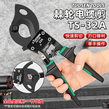 ��ɭ��𹤾ߴ�ȫ�ք��X݆���ྀ�Q��|����݆ʽ��|���ü���