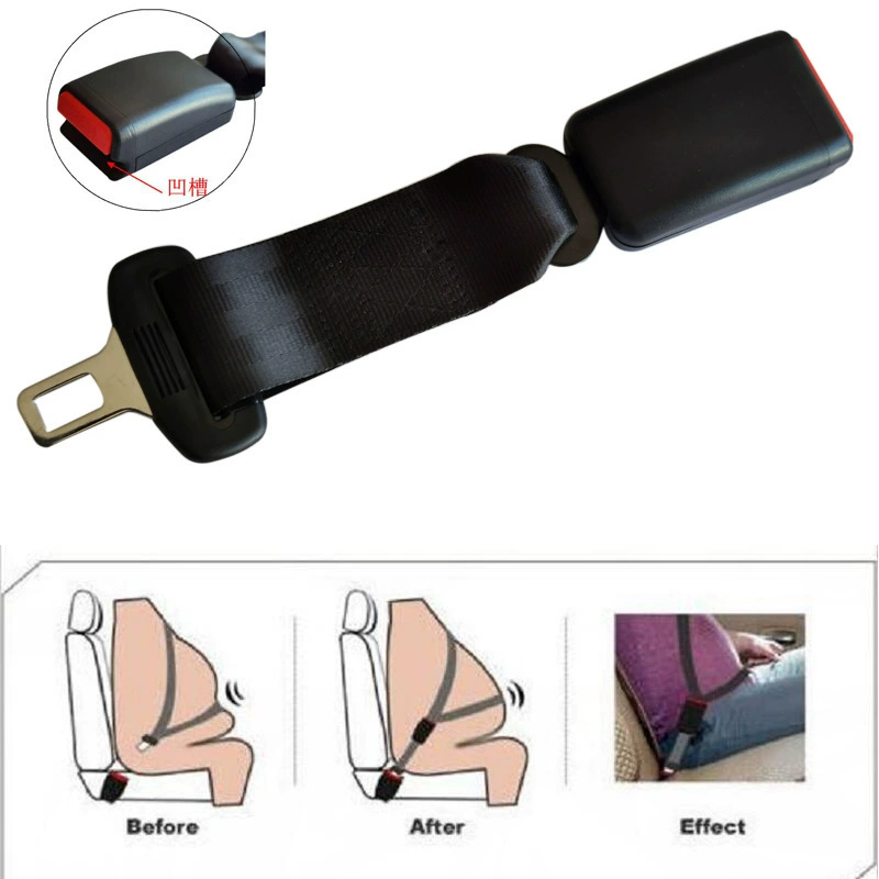 Удлинитель ремня безопасности автомобиля удлинитель толстый человек удлинитель ремня безопасности автомобиля удлинитель ремня безопасности MUT удлинитель ремня