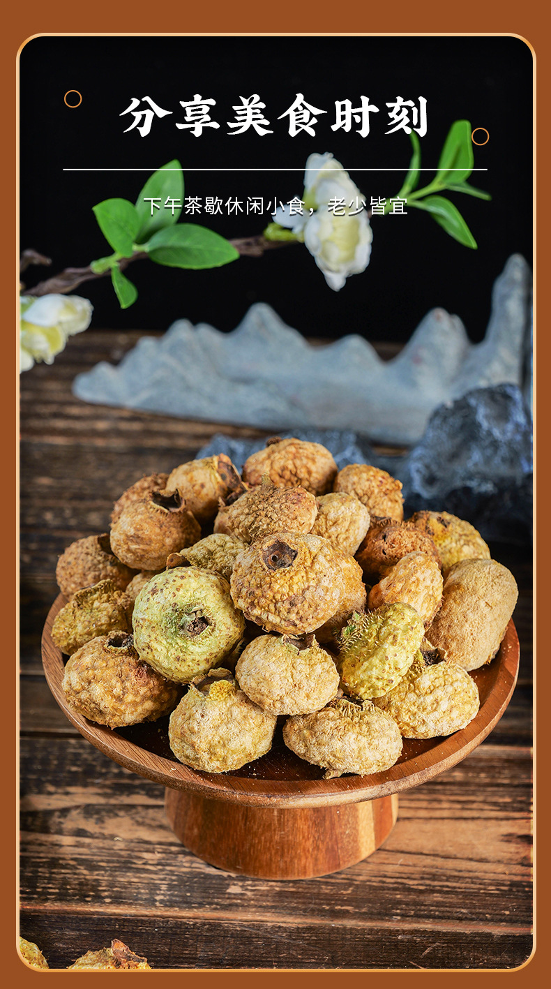 Freeze-Dried Rosa roxburghii Fruit 100g Ci Li Dried Fruit for Tea Infusions and Daily Wellness in use
