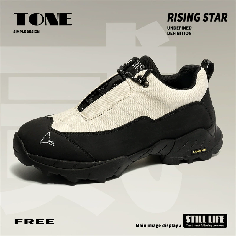 Мужские дышащие кроссовки дикие удобные кроссовки противоскользящие наружные черные большие головы повседневные увеличенные мужские ботинки