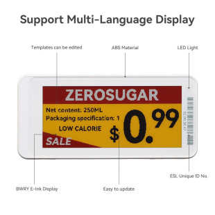 2.9��ڰ׼t�S��ɫīˮ��2.4G��վ�����؛�ܘ˺��̳����܃r��