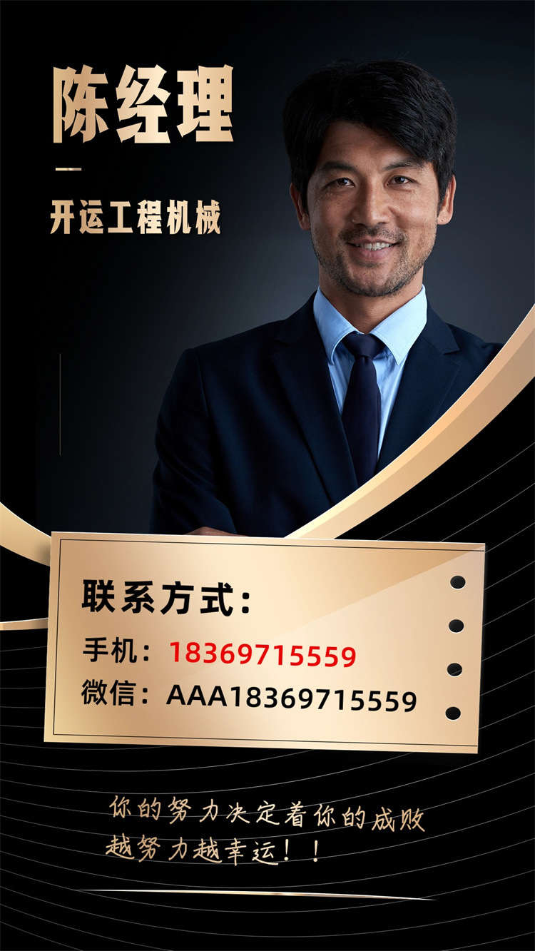 形象打造人設IP社交名片形象展示