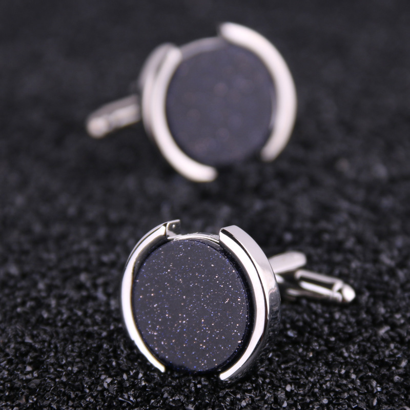 Men's Cufflinks Shirt Cuff Nail French Button Shirt Cuff Men's Cuff Nail Business Starry Cufflinks