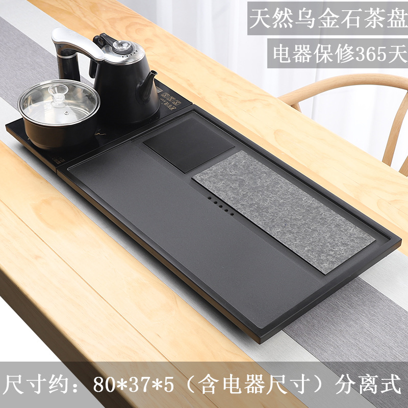 05 자동 전기 제품으로 건식 및 습식 분리 80*37
