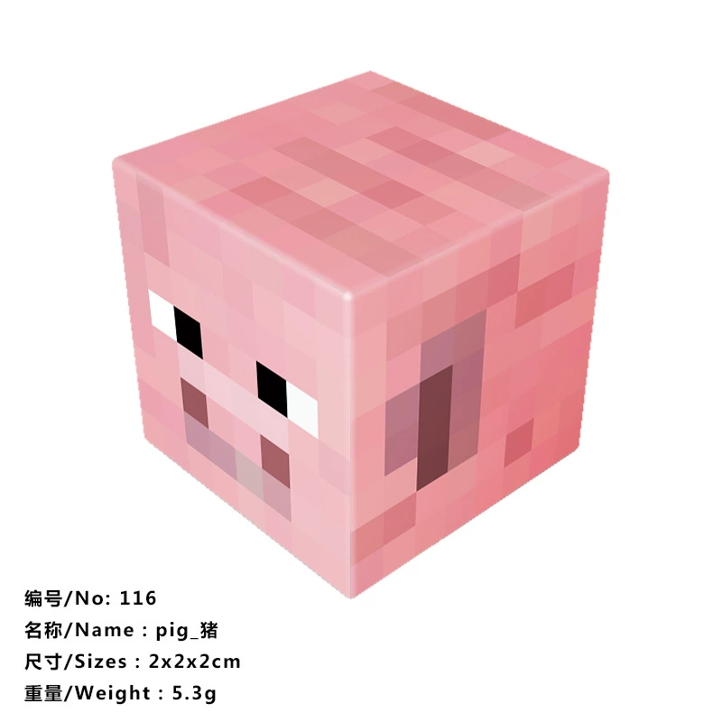 Магнитные конструкторы (Мои четыре царства) маленькие квадратные фигурки-пазлы, магнитные коллекционные мини-г heads