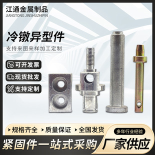 ��煮�����˨����������⮐�ͼ�܇㊏ͺϮ����ݽz��煟���ͼ�