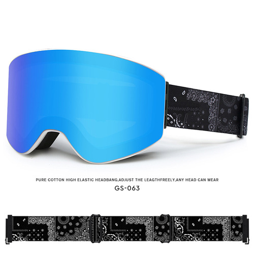 new ski goggles for men and women, anti-fog outdoor goggles, windproof goggles, cylindrical large field of view ski goggles