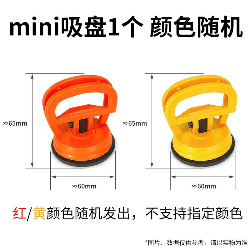 Azulejo de vidrio titular lechón sola garra resistente fuerte succión levantador vacío herramienta de instalación pasta azulejo de piso lechón