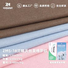 �m����zĪ���_�y�� 180g��Ī���� ����ᘿ�����Ī�������ϲ�ƥ