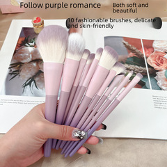 New 10-Piece Stardust Purple Makeup Brush Set Full Powder Brush Eyeshadow Brush Full Beauty Makeup Tools Cangzhou Wholesale