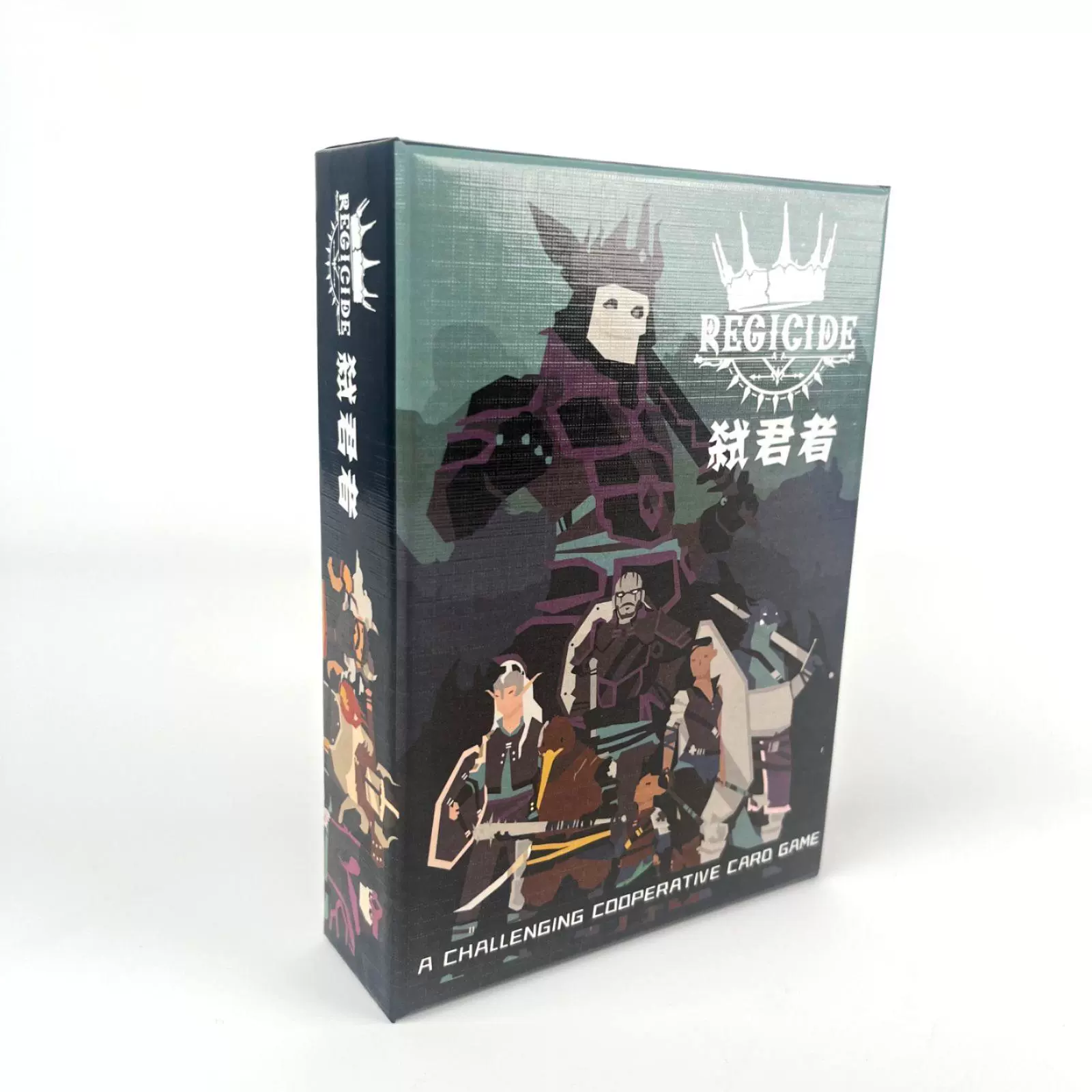 Настольная игра King Rigicide, карточная игра, многопользовательское кооперативное решение задач, новая механика, вечеринка-досуг