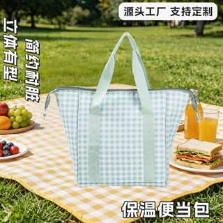 定制格纹保温托特包小清新手提包学生党上班族大容量便当包野餐包