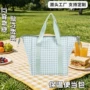 上班族定制学生大容量野餐包