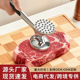 煎锅、平底锅;手动灌肠器;调味盒