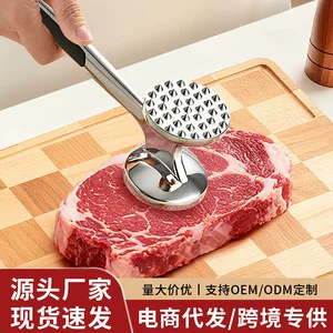 永康市摩登厨具有限公司