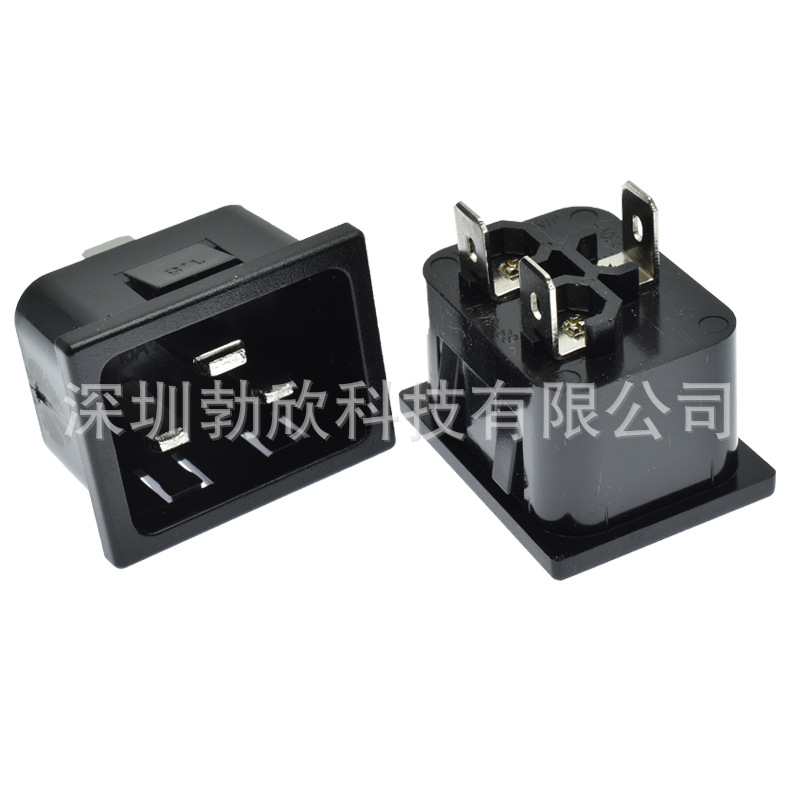 AC电源插座 工业插座 SS-3A-1公座 母座 插头 品字座16A250V