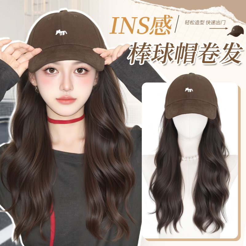 Wig Female Long Hair Hat All-In-One Artificial Hair Full Headgear Natural Trend Versatile Wig Set Wig Full Headgear Wig Female Long Hair Hat All-In-One Artificial Hair Full Headgear Natural Trend Versatile Wig Set Wig Full Headgear