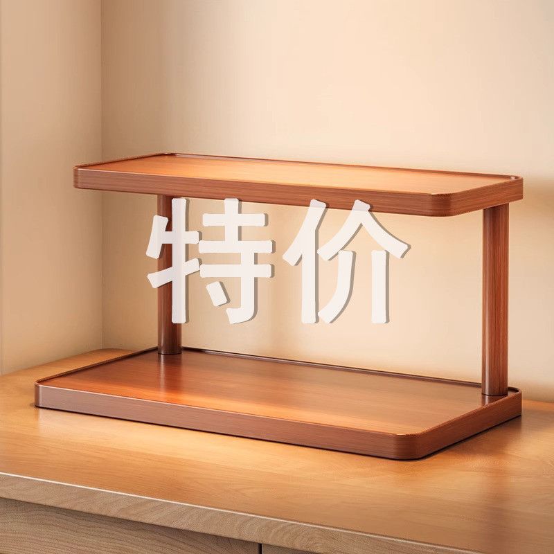 桌面置物架杯子收纳架子餐桌台面工位水杯咖啡杯茶具桌上小型杯架