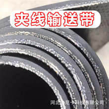 �A��䁷��ݔ�͎���ˮ��©���ú�ɫ�zƤ�|5mm�p�ӷ����Ӳ����z��