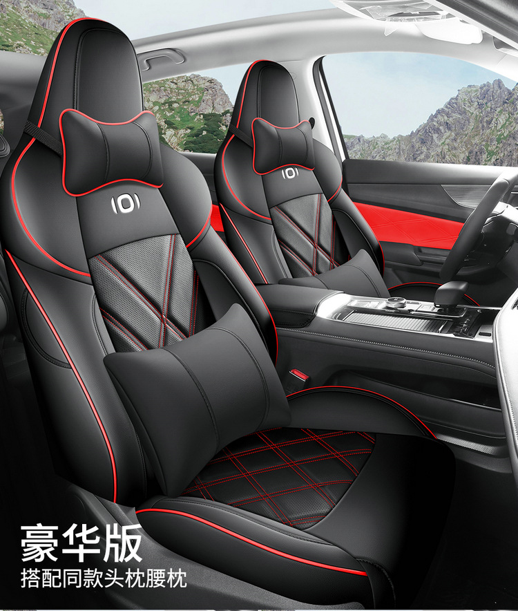 Changan Qiyuan q05 Special Car Seat Cover Four Seasons Universal Full Cushion Leather Breathable Seat Cover Cushion