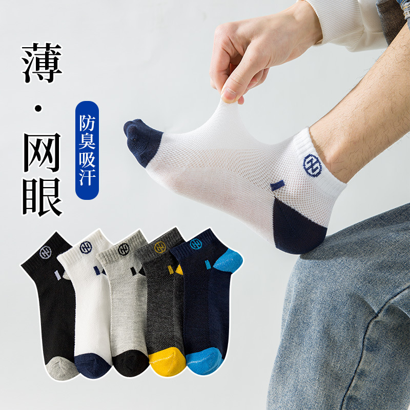 �ӹ�����������ʿ�����ж�Ͳ�������˶���������͸������ ������