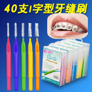 0.4���pˢ���g϶ˢֱ����������С�^��ˢ���l�ߙn�������Yʯȥ��