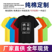����T������logo�������bӡ�ֈF�w�Ļ�������A�I���䶨���V����