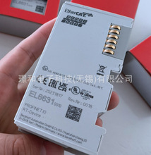 AL2255-0001直线伺服电机德国beckhoff倍福全新原装原装现货