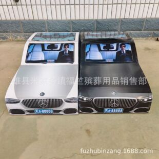 ���Ú��� ��Ĥ�Ӻ� ���㼈��܇ �~�ͺ� ���¼�������l