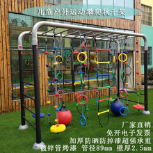 �����\���w��Ӗ�������ҵ���ǧ���׃��@��̼��������w�m����е