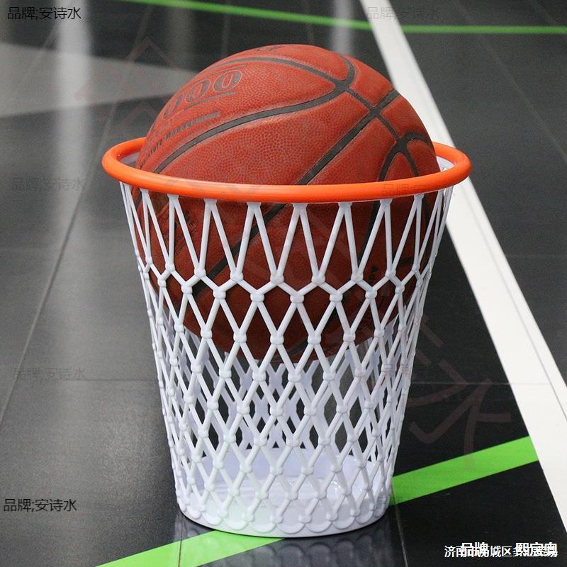 Basketball Storage Rack, Trash Can, Toy Storage Bucket, Creative Home Furnishings, Plastic Debris Storage, Peripheral Shooting Box