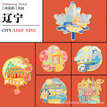 �|����ꖹʌmֲ��@ˮϪ������ɳ���ϻ������c�����Ą����ٱ����N